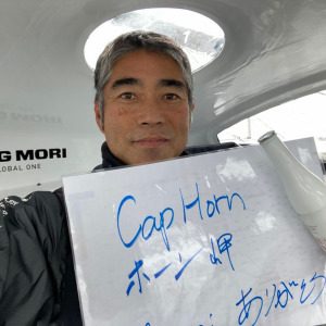 Kojiro Shiraishi passed Cape Horn for the 4th time